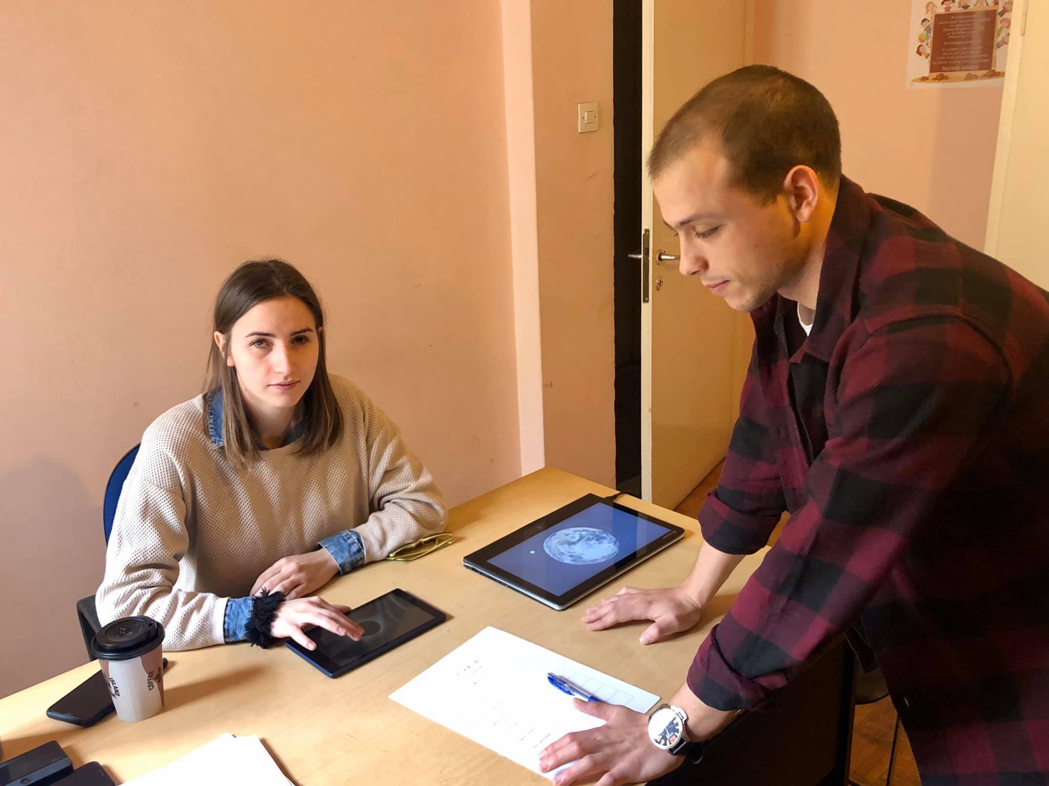 New software demo in Patra